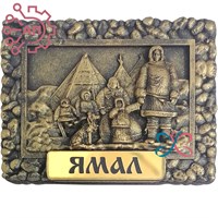 Магнит из гипса Рамка камни Народы севера Ямал 34261 34261