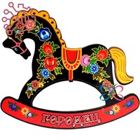 Магнит I Черная лошадь качалка Городец 34290 34290