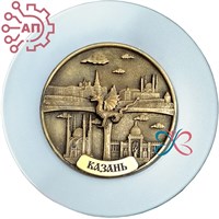 Тарелка сувенирная с 3D вставкой из гипса Достопримечательности вид 1 Казань 34317 34317