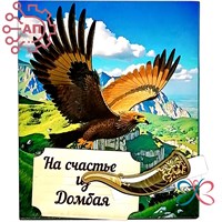 Магнит I с прищепкой Горы с орлом Домбай 34331 34331