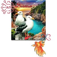 Магнит I с подвесами Чайки Ялта, Крым 34418 34418