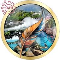 Панно Круг Пейзаж коллаж с пером Крым, Ялта 34419 34419