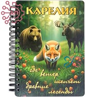 Блокнот А6 цветной Медведь, лиса и лось вид 1 Карелия 34461 34461