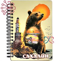 Блокнот А6 цветной Медведь с пейзажами Сахалин 34481 34481