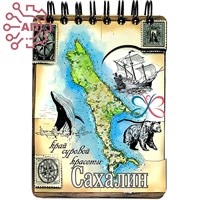 Блокнот А7 цветной + цвет. подложка Открытка с картой Сахалин 34484 34484