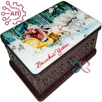 Шкатулка малая резная со смолой Новый год вид 3 Великий Устюг 34517 34517