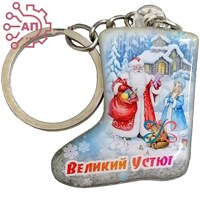Брелок со смолой Валенок Великий Устюг 34533 34533