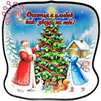 Магнит I Стикер "Счастья и улыбок" Великий Устюг 34537 34537