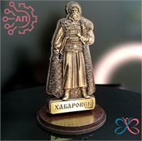 Статуэтка из гипса Хабаров Хабаровск 34558 34558