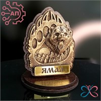 Статуэтка из гипса Лапа с медведем Ямал 34561 34561