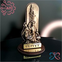 Статуэтка из гипса Основатели Сургут 34563 34563