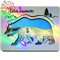 Магнит II голограмма Медведь Хвалынск 34578 34578