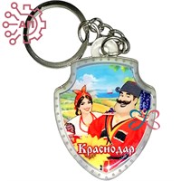 Брелок со смолой Щит с казаками Краснодар 34594 34594