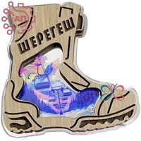 Магнит с гравировкой дерево + печать с лаком Ботинок Шерегеш 34621 34621