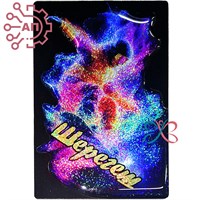 Магнит II со смолой серии 