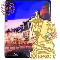 Магнит II со смолой и фурнитурой 