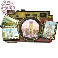 Магнит II Коллаж с фотоаппаратом Хабаровск 34643 34643