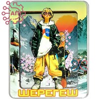 Магнит III с закрытой фурнитурой Сноубордист Шерегеш 34654 34654