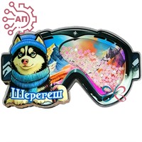 Магнит III с закрытой фурнитурой Очки с хаски Шерегеш 34655 34655