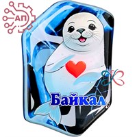 Магнит со смолой Нерпа Байкал, Иркутск 34686 34686