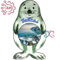 Магнит III с закрытой фурнитурой Нерпа Байкал, Иркутск 34688 34688