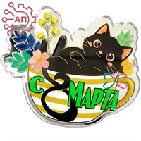 Значок зеркальный + печать с лаком Черный кот в чашке 8 марта 34702 34702