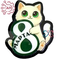 Значок пластиковый + печать с лаком Белая кошка 8 марта 34706 34706