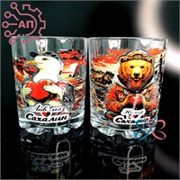 Набор стаканов стекло низкие 250 мл. 2 шт. Сахалин 34711 34711