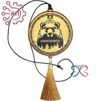 Подвеска в авто с гравировкой на зеркальном пластике Медведь Новосибирск 34723 34723