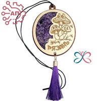 Подвеска в авто с аметистом с кисточкой Грибы Рязань 34728 34728