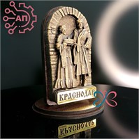 Статуэтка из гипса Казак с казачкой Краснодар 34762 34762