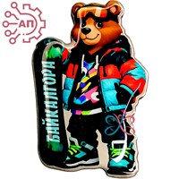 Магнит со смолой Медведь сноубордист Иркутск, Байкал 34785 34785