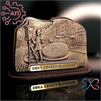 Статуэтка из гипса Часовщик Брест, Республика Беларусь 34798 34798