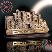 Статуэтка из гипса Холмские ворота Брестская крепость, Республика Беларусь 34799 34799