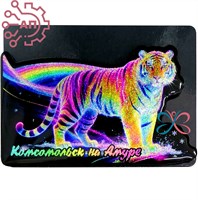 Магнит II со смолой серии 