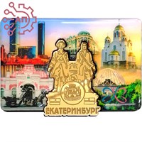 Магнит II со смолой и фурнитурой Достопримечательности Екатеринбург 34820 34820