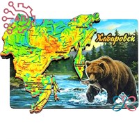 Магнит II Карта с медведем Хабаровск 34826 34826
