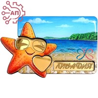 Магнит II со смолой и фурнитурой Морская звезда Ливадия, Находка 34828 34828