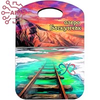 Доска цветная формата А5 Озеро Баскунчак 34829 34829