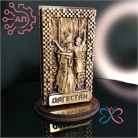 Статуэтка из гипса Пара с мечетью Дагестан 34837 34837