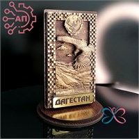 Статуэтка из гипса Орел в горах Дагестан 34860 34860