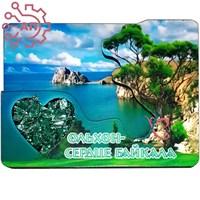 Магнит II с хрусталем Пейзаж с сердцем Байкал, Ольхон, Иркутск 34862 34862