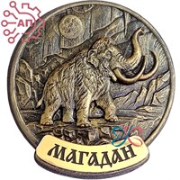 Магнит из гипса Мамонт Магадан 34875 34875