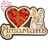 Магнит с хрусталем с гравировкой Казак с казачкой Атамань 34880 34880