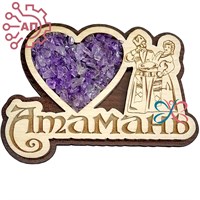 Магнит с аметистом с гравировкой Казак с казачкой Атамань 34881 34881