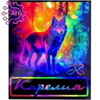 Магнит I Неон Прямоугольник Волк Карелия 34885 34885