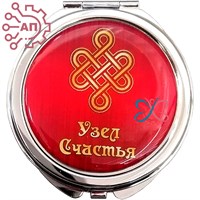 Зеркало со смолой Узел счастья Калмыкия, Элиста 34899 34899