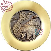 Тарелка сувенирная с 3D вставкой из гипса Медведь с картой Камчатка 34905 34905