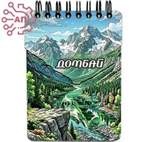Блокнот А7 цветной + цвет. подложка Горы Домбай 34913 34913