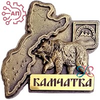 Магнит из гипса Карта с медведем Камчатка 34917 34917